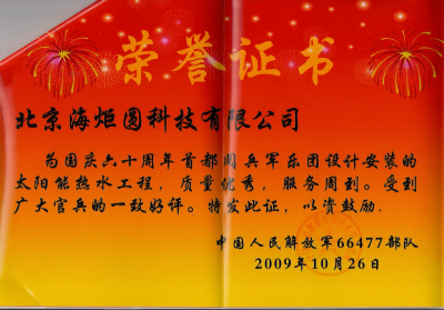 图片12(1).png